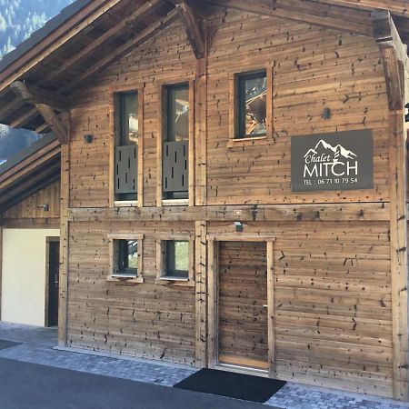 Chalet Mitch 모르진 외부 사진